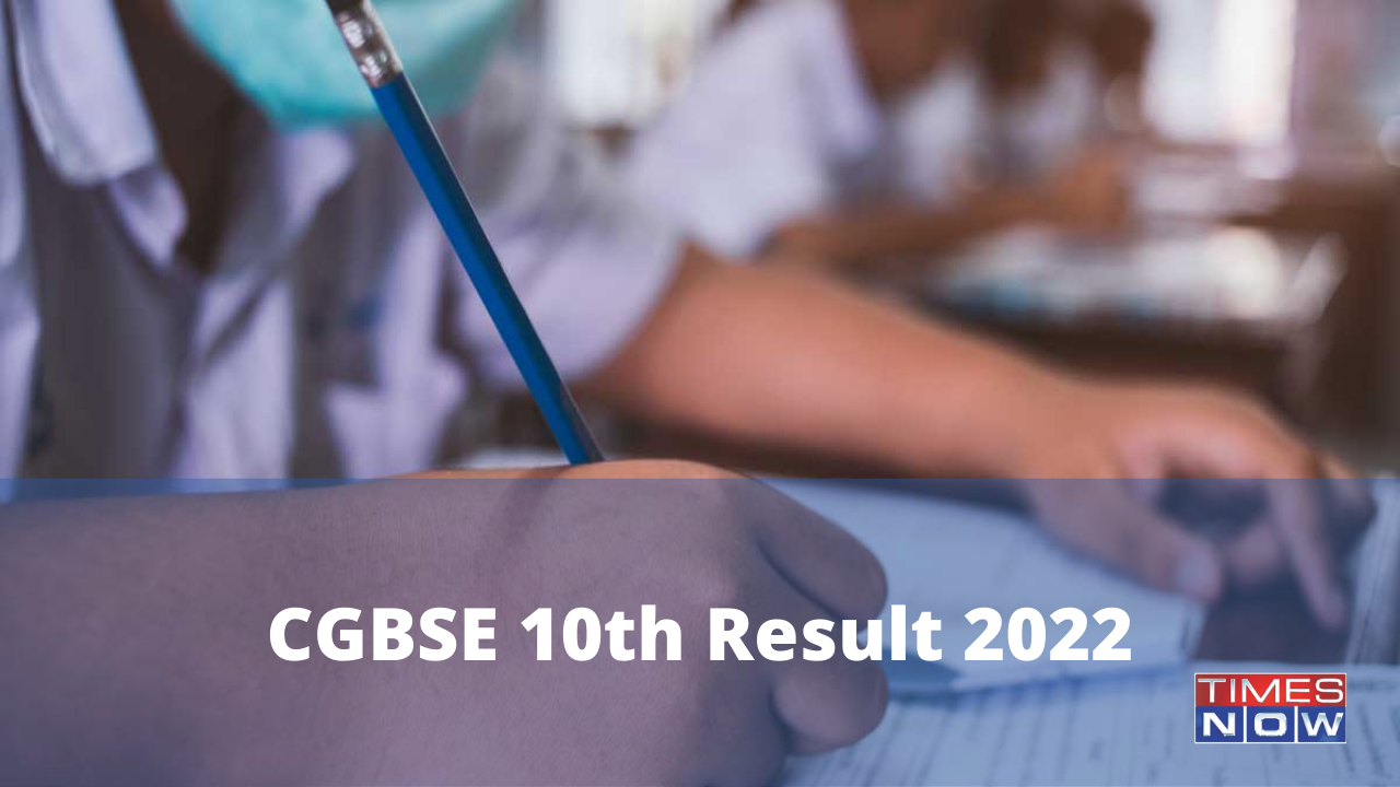 CGBSE 10th Result 2022