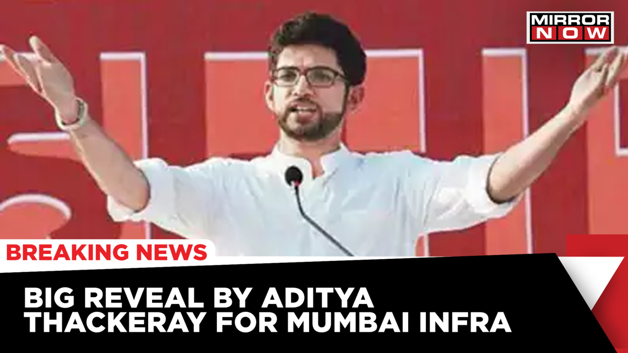 Maharashtra Minister Aditya Thackeray's Big Announcement '1 Agency Soon ...