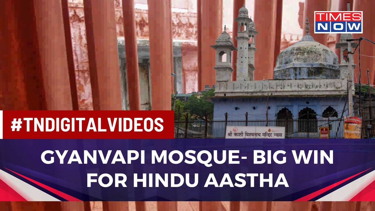 Gyanvapi Case Big Win For Hindu - 91517200 