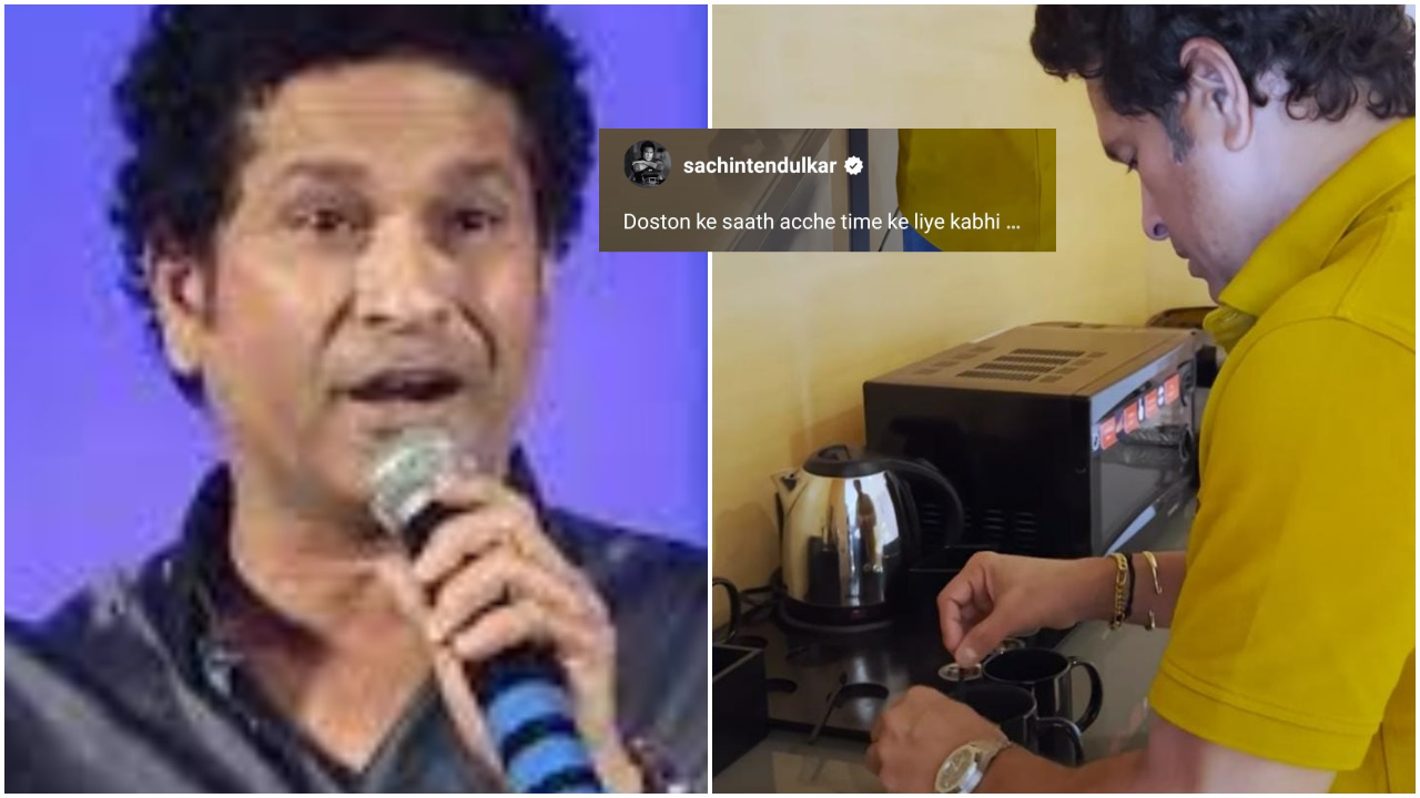 Sachin coffee screengrab