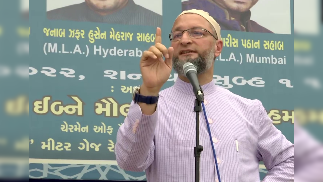 Qwaisi