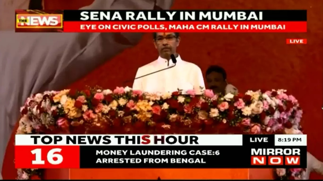 Maharashtra CM Uddhav Thackeray addressing Shiv Sampark Abhiyan rally in Mumbai. rally