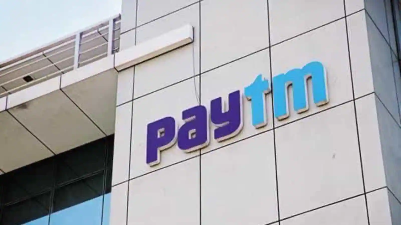 Paytm Mall