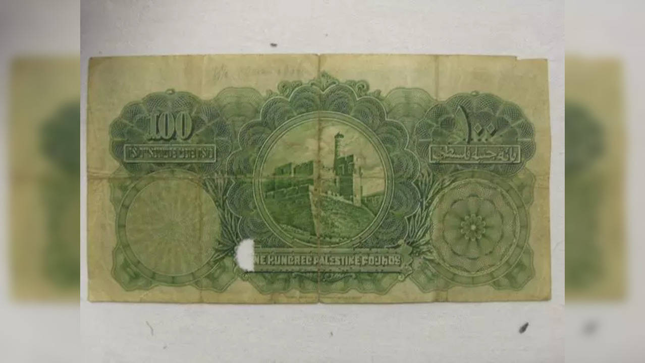 Single, rare banknote sold online for Rs 1.3 crore