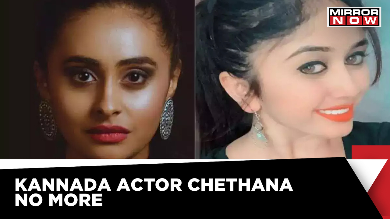 Kannada television actress Chethana Raj no more, actor dies post ...