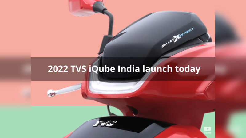 2022 TVS iQube teased