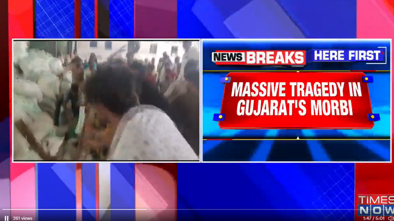 Gujarat Morbi tragedy