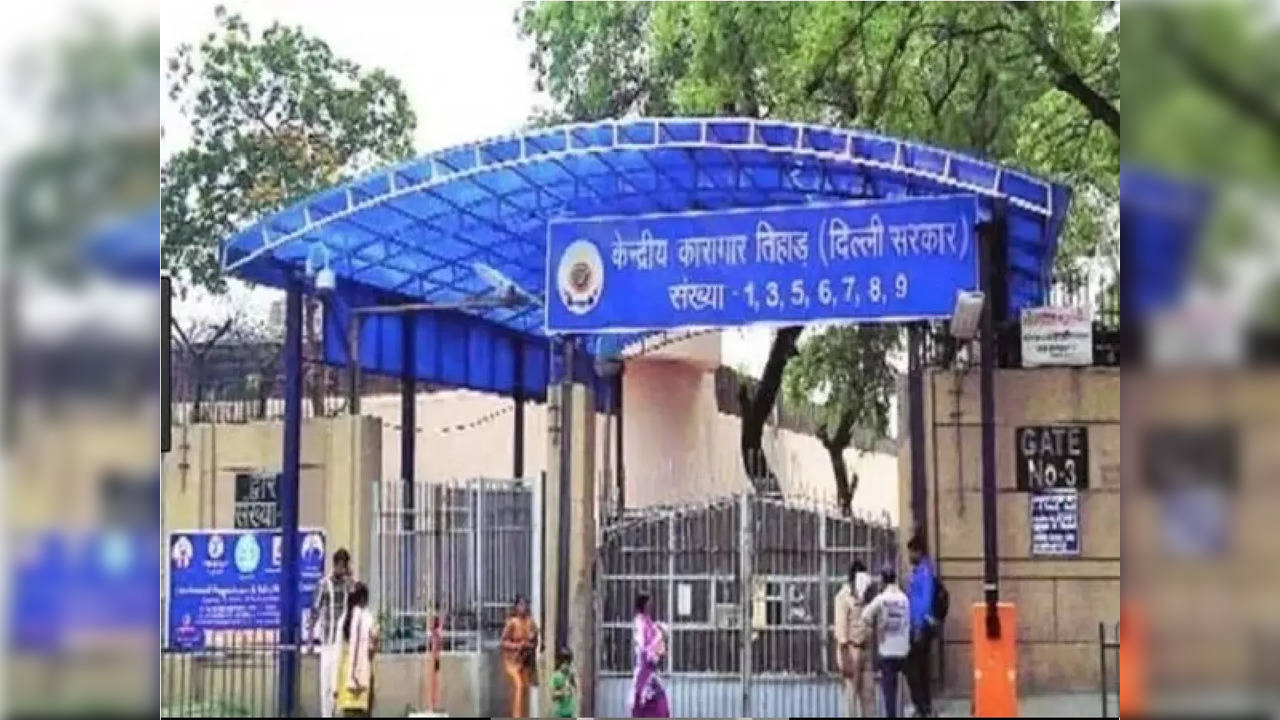 Tihar Jail