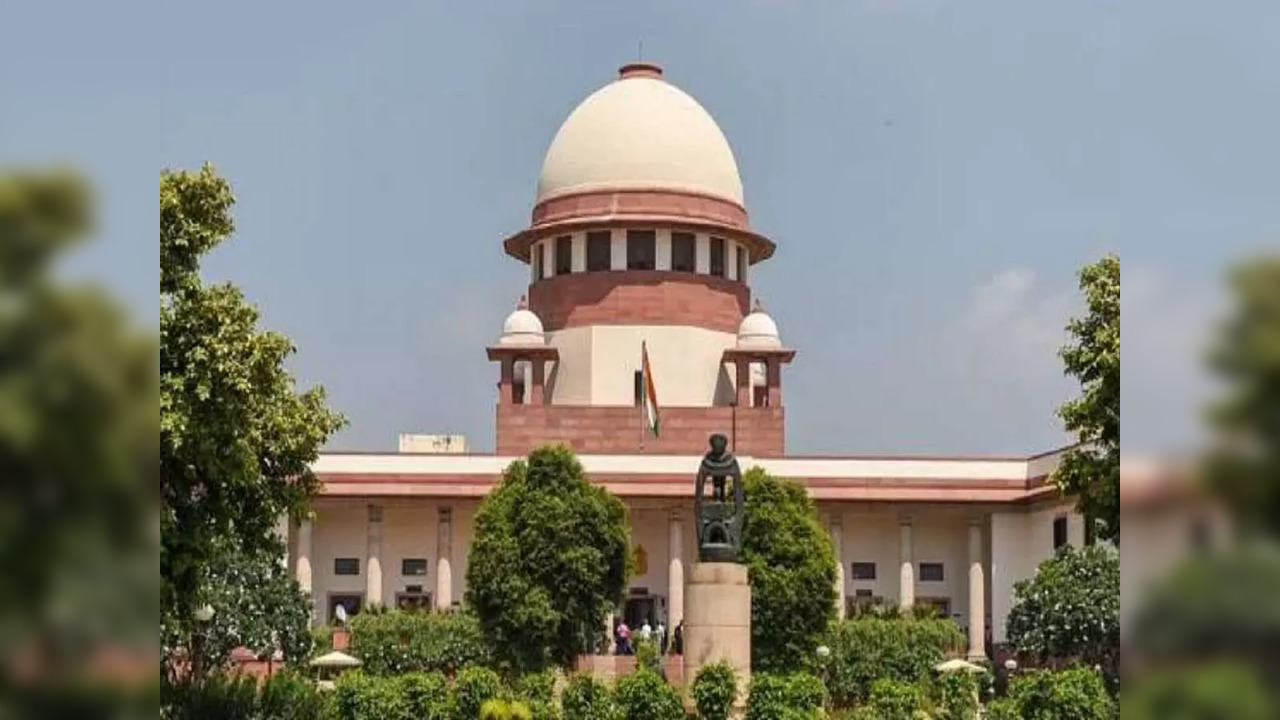 Supreme Court