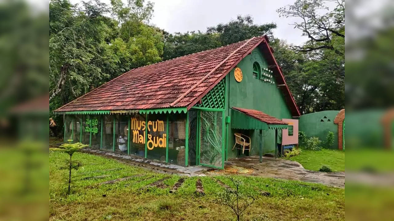 Malgudi Museum in Karnataka