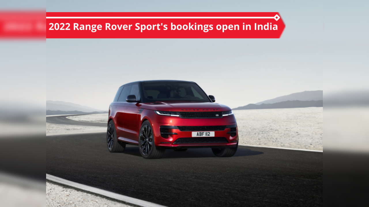 2022 Range Rover Sport