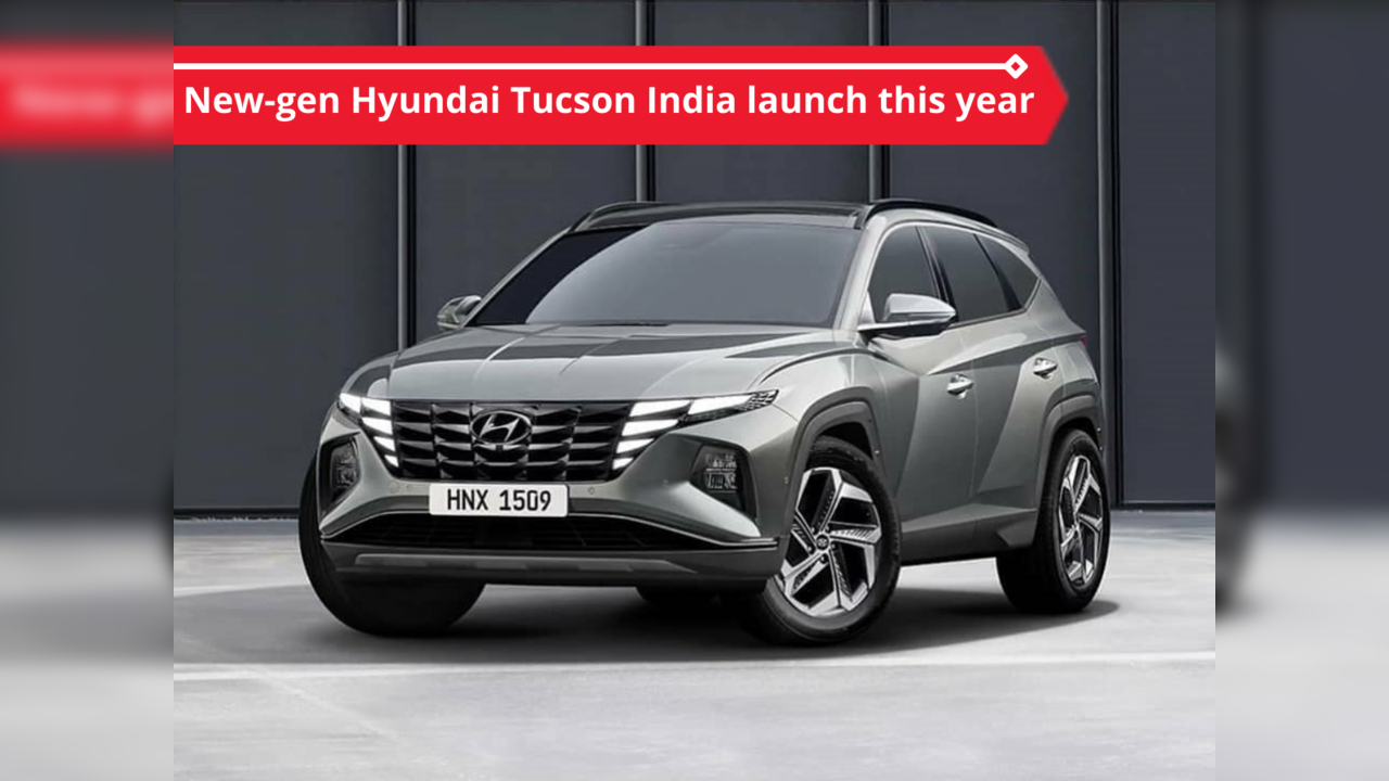 New Hyundai Tucson