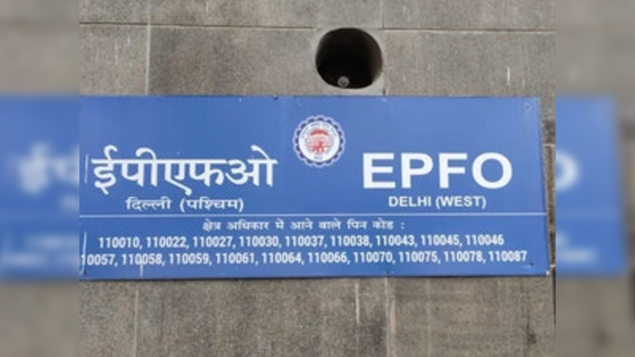 EPFO