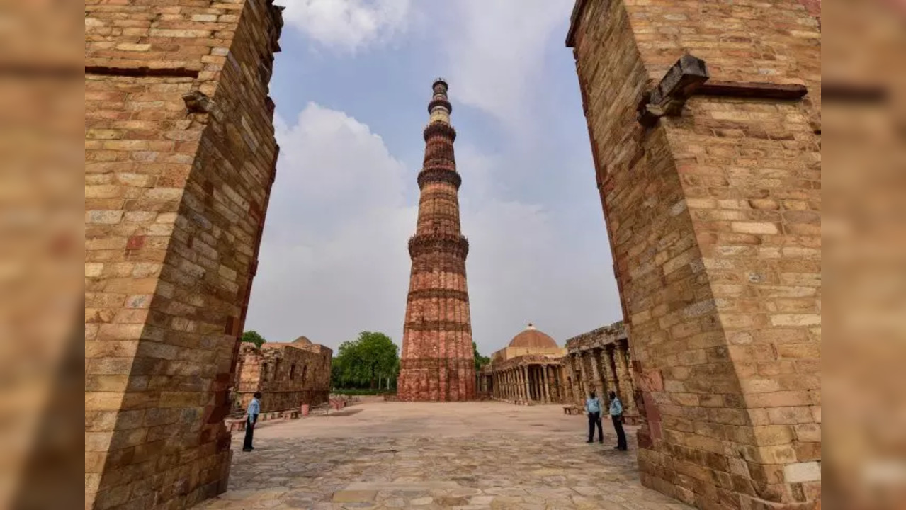 Qutub Minar