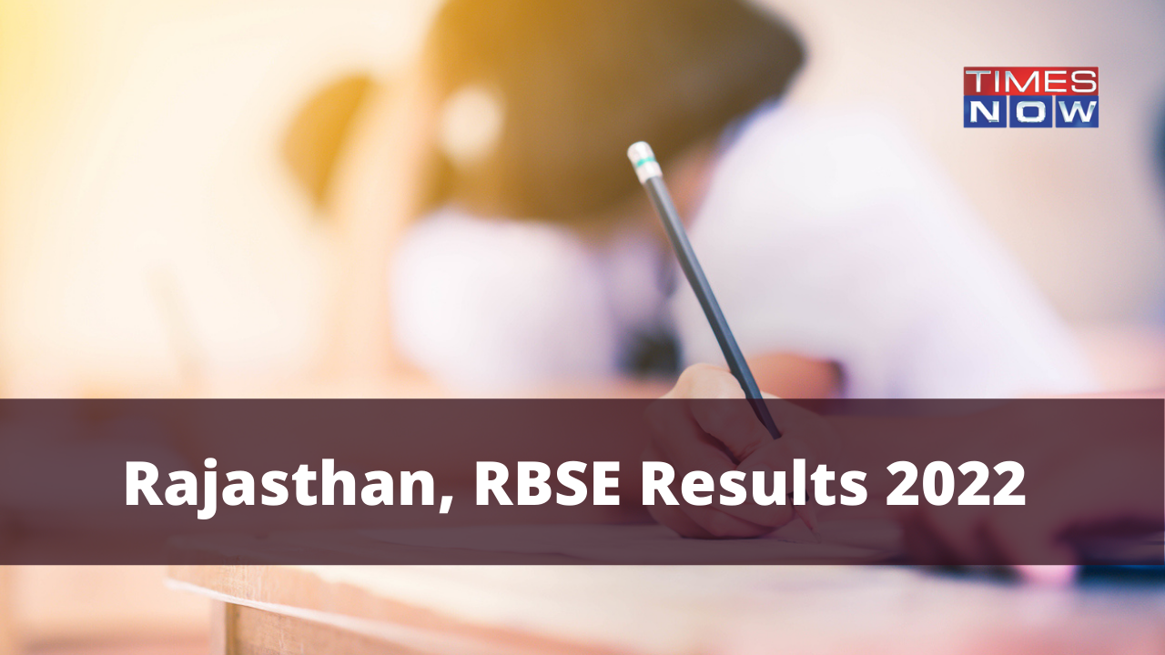 rbse result