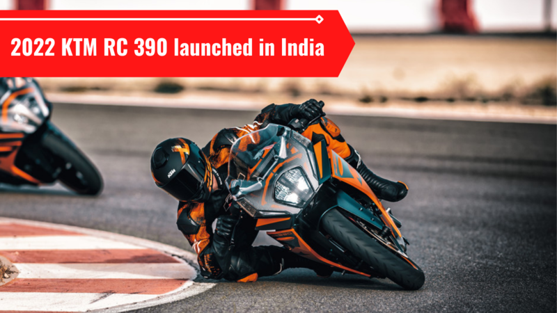 New KTM RC 390 launched in India