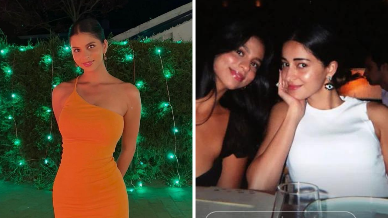 Suhana Khan's birthday celebration