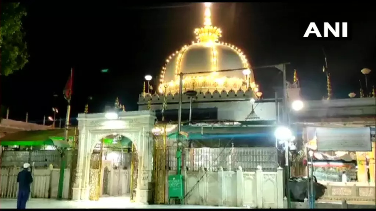 Ajmer Sharif