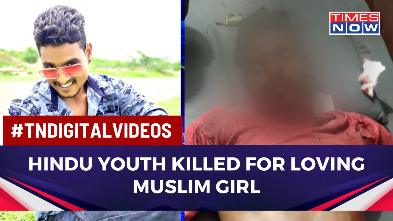 25-Year-Old Dalit Youth Killed Over Relationship With Muslim Woman In ...