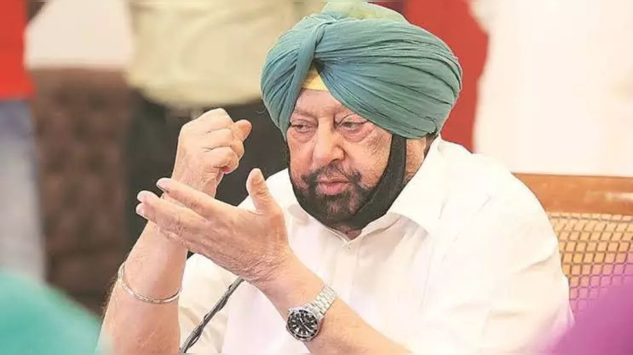 Punjab CM