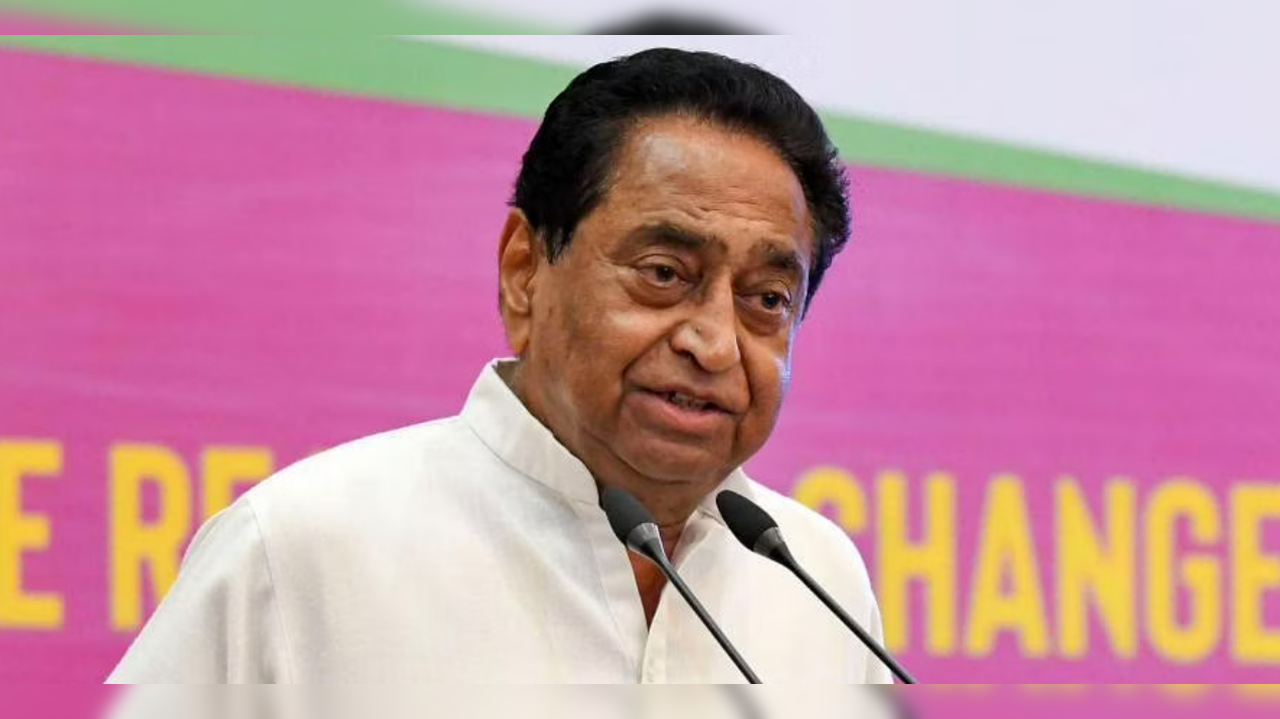 Kamal Nath