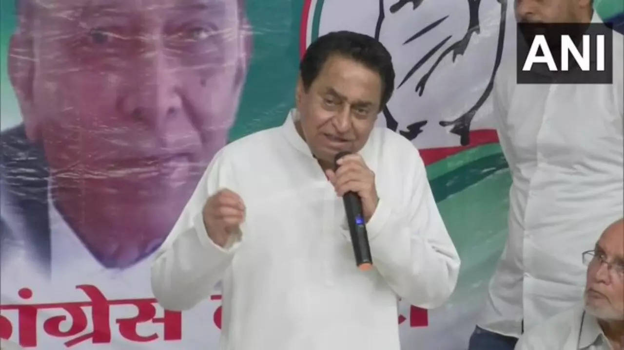 kamal nath ANI