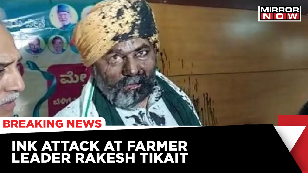 Black Ink Thrown At Farmer Leader Rakesh Tikait In Bengaluru Press