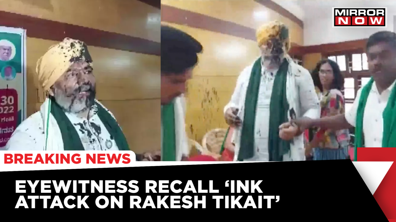 Eyewitness Narrates 'The Ink Attack On Farmer Leader Rakesh Tikait
