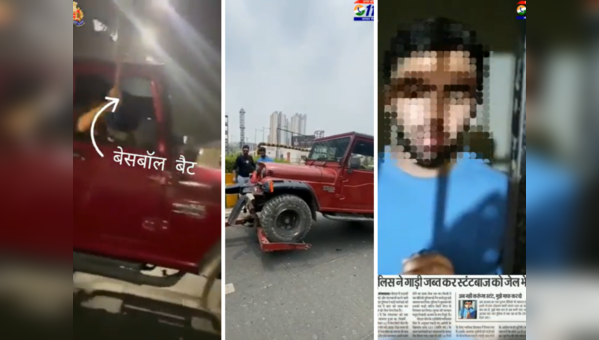 UP Police warns against dangerous road stunts with an amusing rhyme and ...