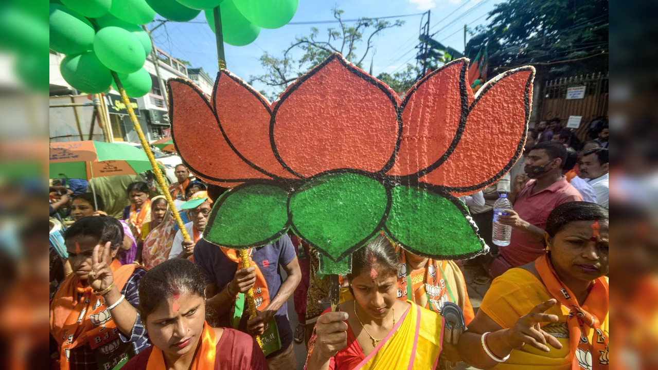 bjp rally