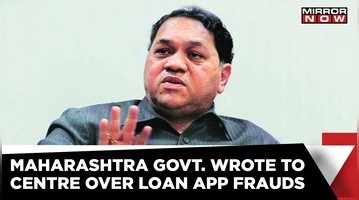 Mumbai loan app threat has no strict laws, says Maharashtra HM Latest News