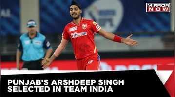 Punjabs Arshdeep In India T20I Squad  Want To Work On My Consistency Arshdeep Singh  Sports News