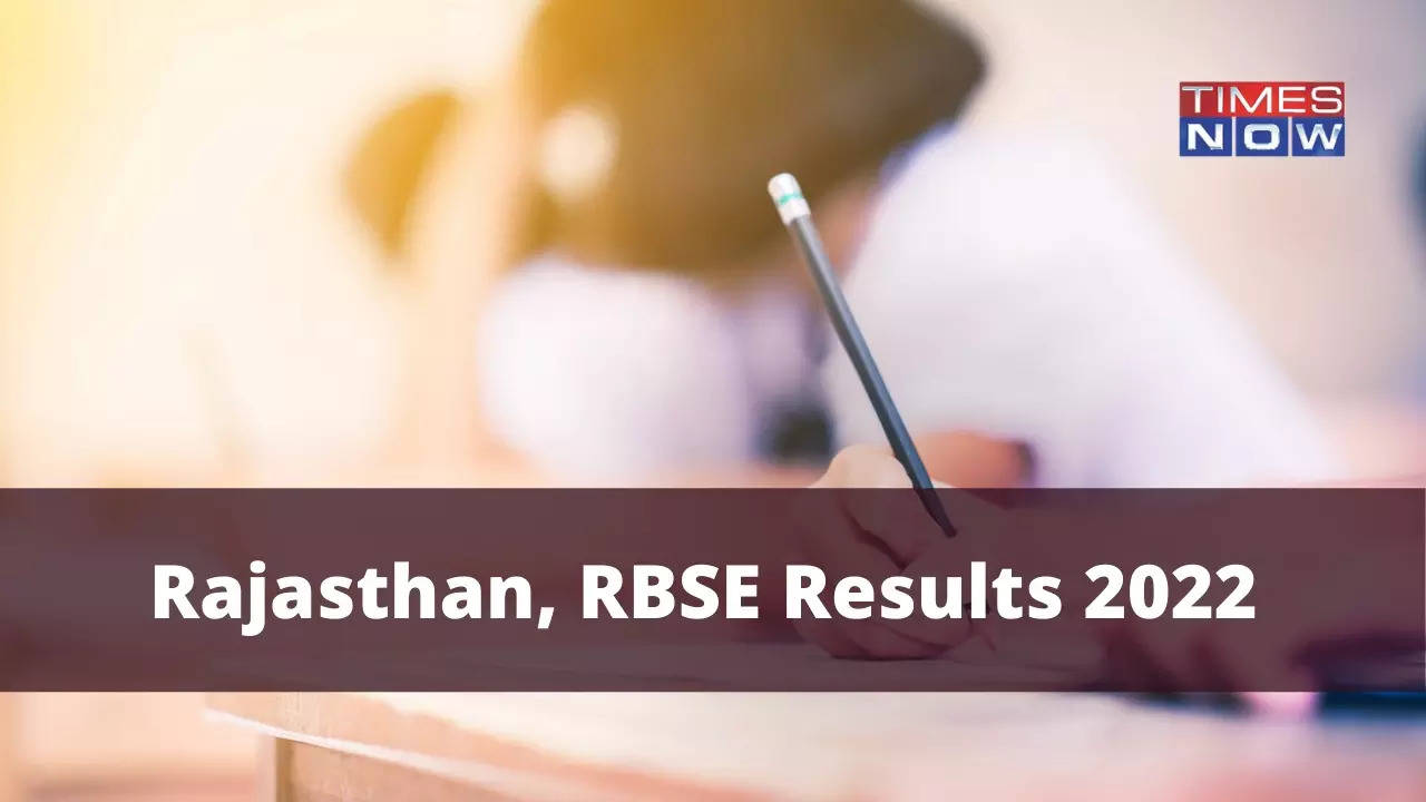 RBSE 12th Result 2022.