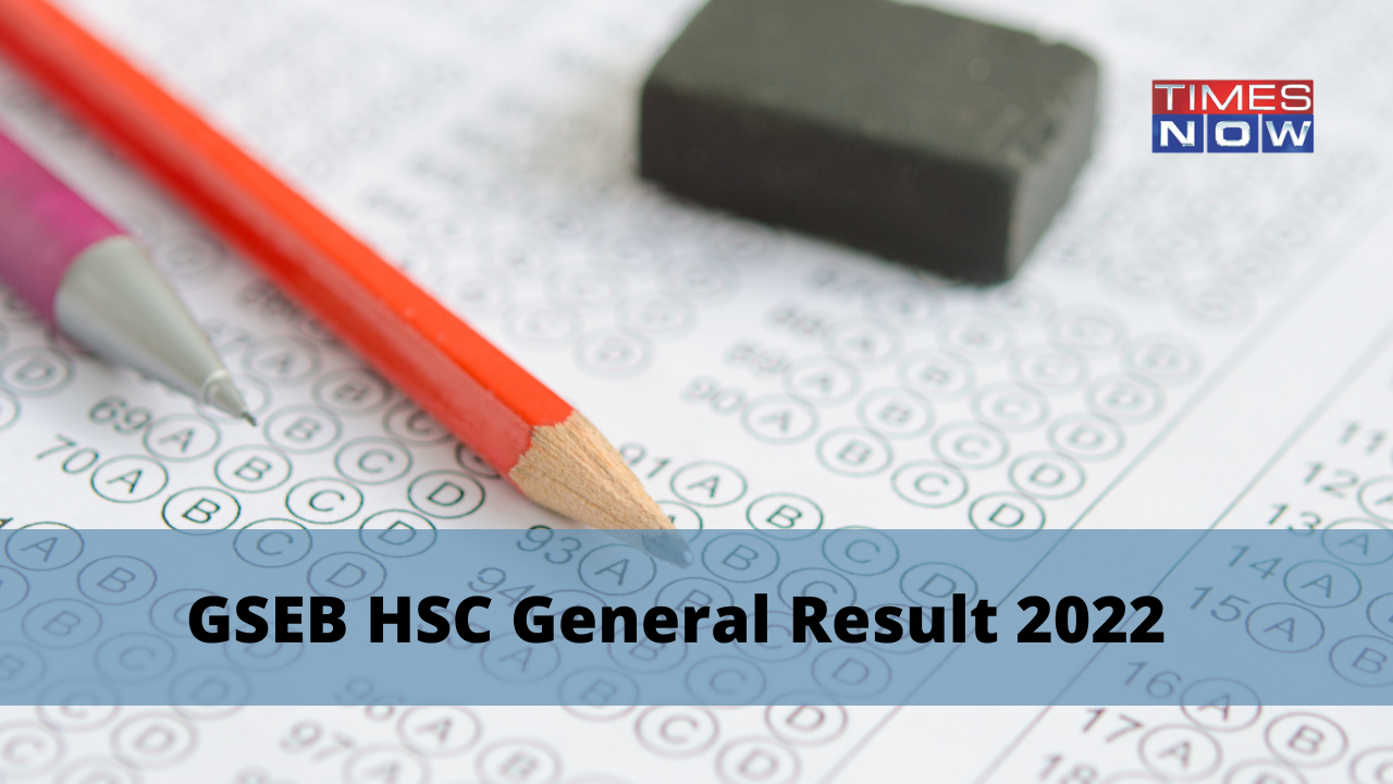 gseb 12th hsc