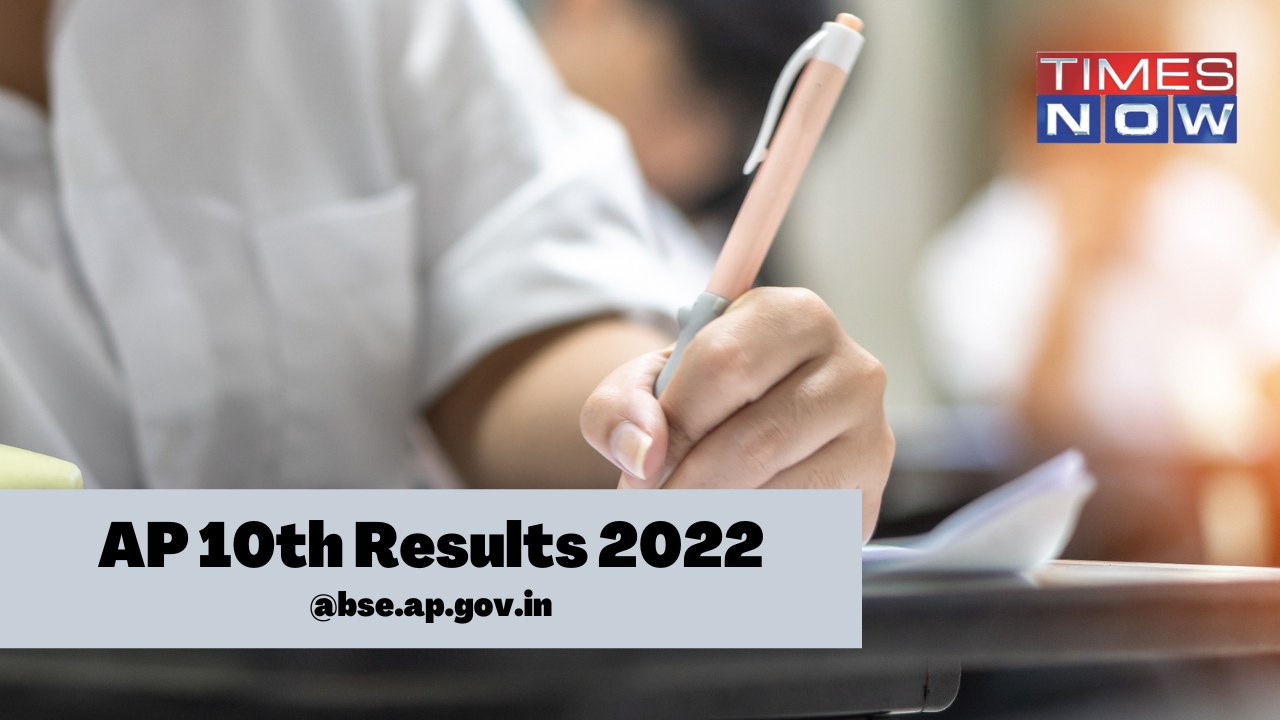 AP SSC RESULTS 2022 NEW