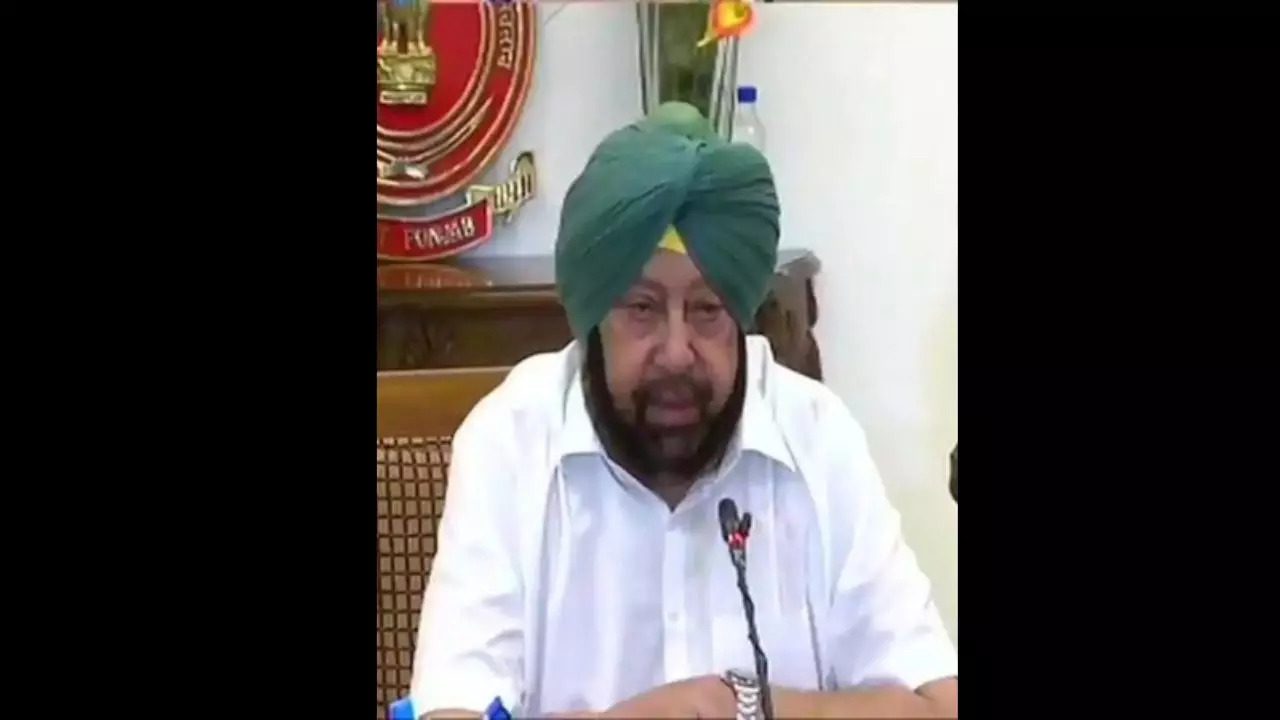 Captain Amarinder Singh