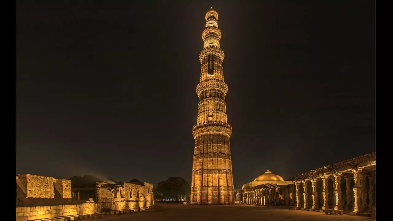 Qutub Minar