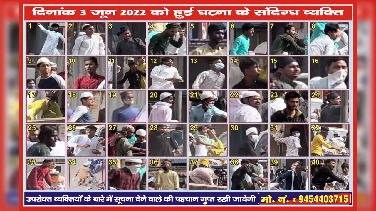 Kanpur violence photographs of suspects