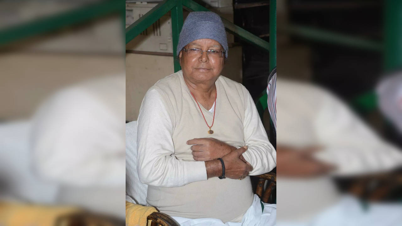 Lalu Prasad Yadav