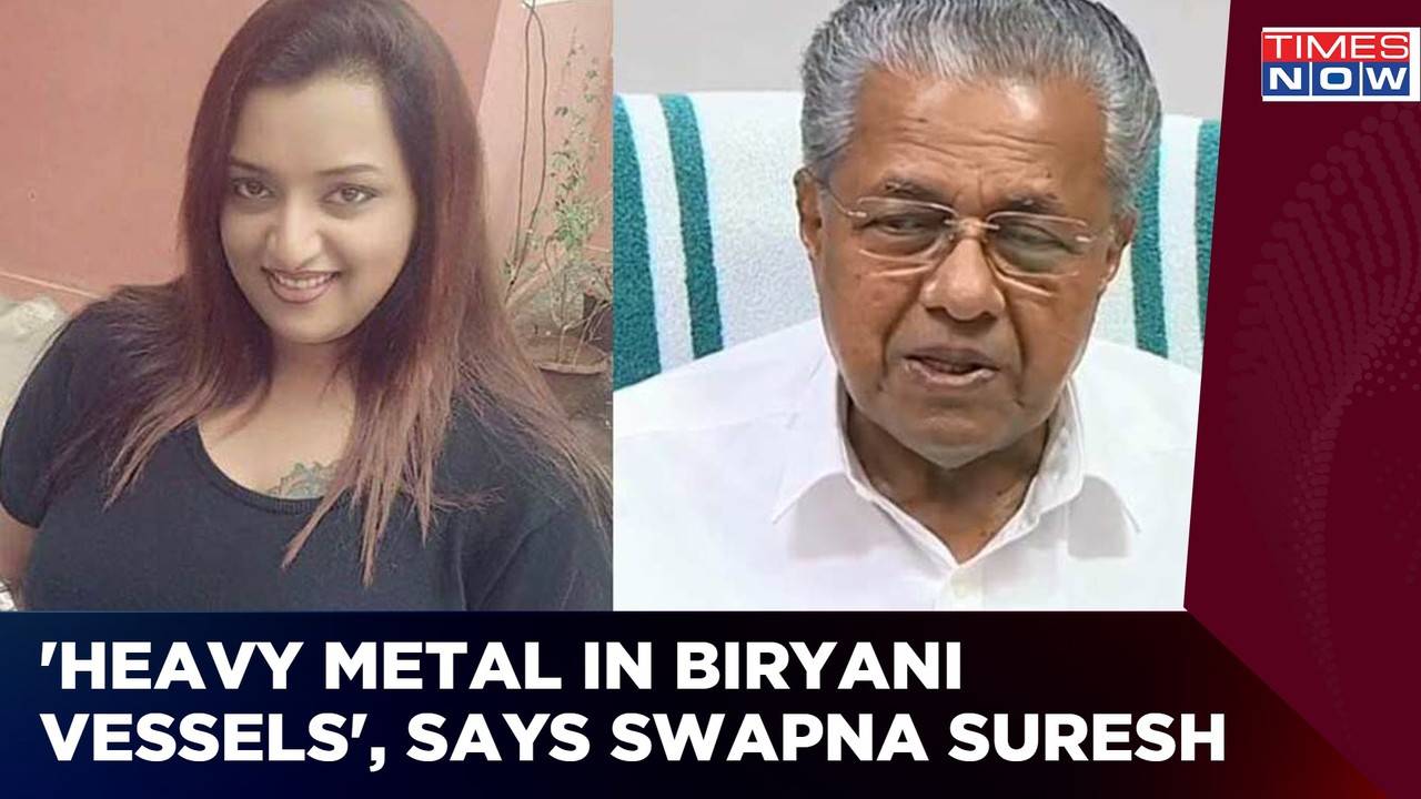 Kerala Gold Scam Case; CM, Wife & Daughter Involved In Scam, Says Swapna  Suresh | Breaking News | Times Now