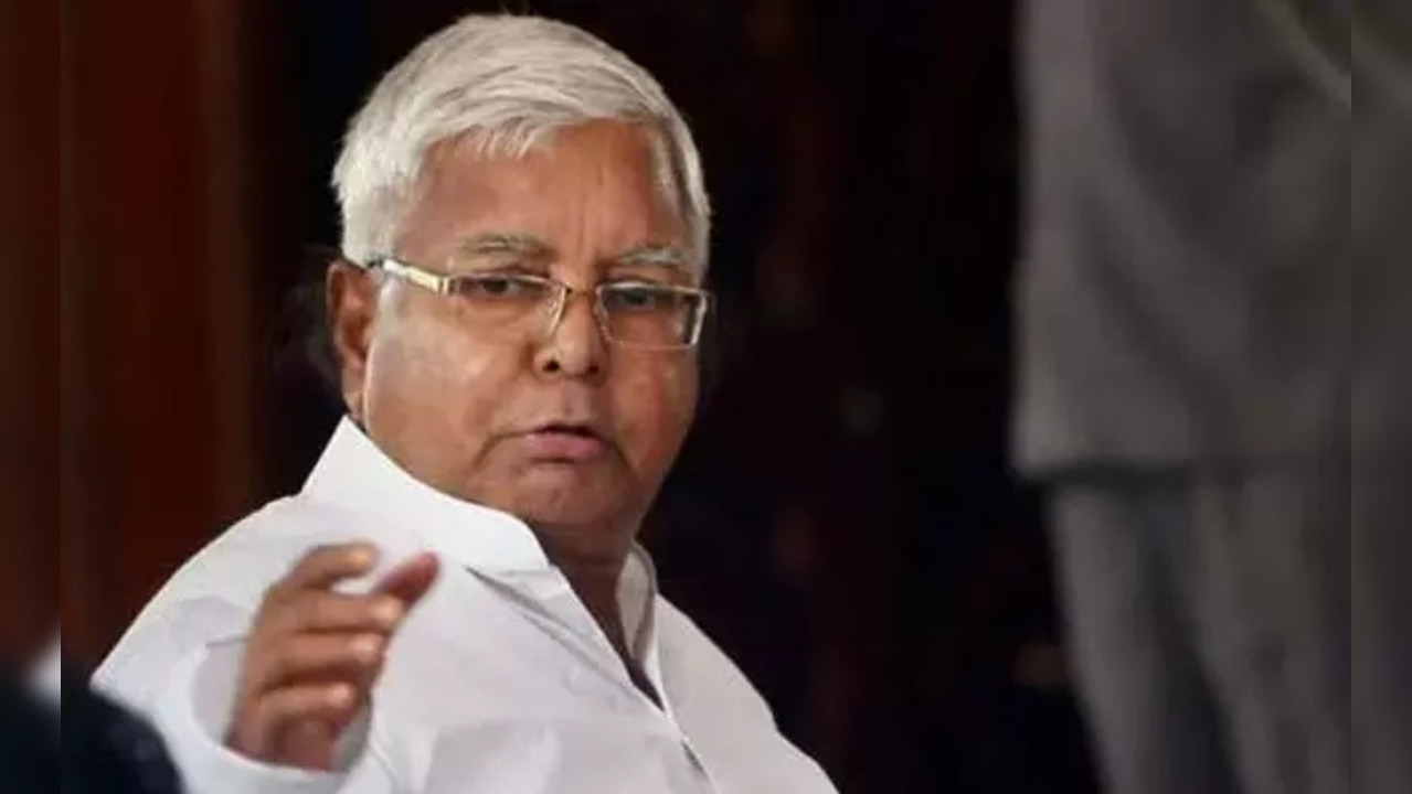 Lalu Yadav