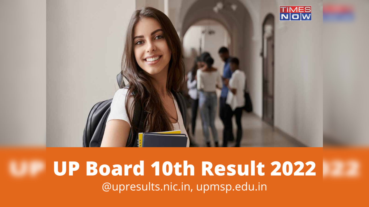 UP Board 10th Result 2022