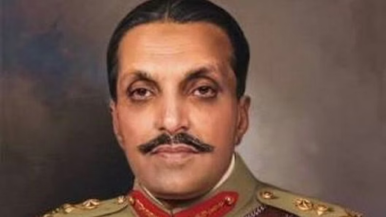 Zia ul Haq