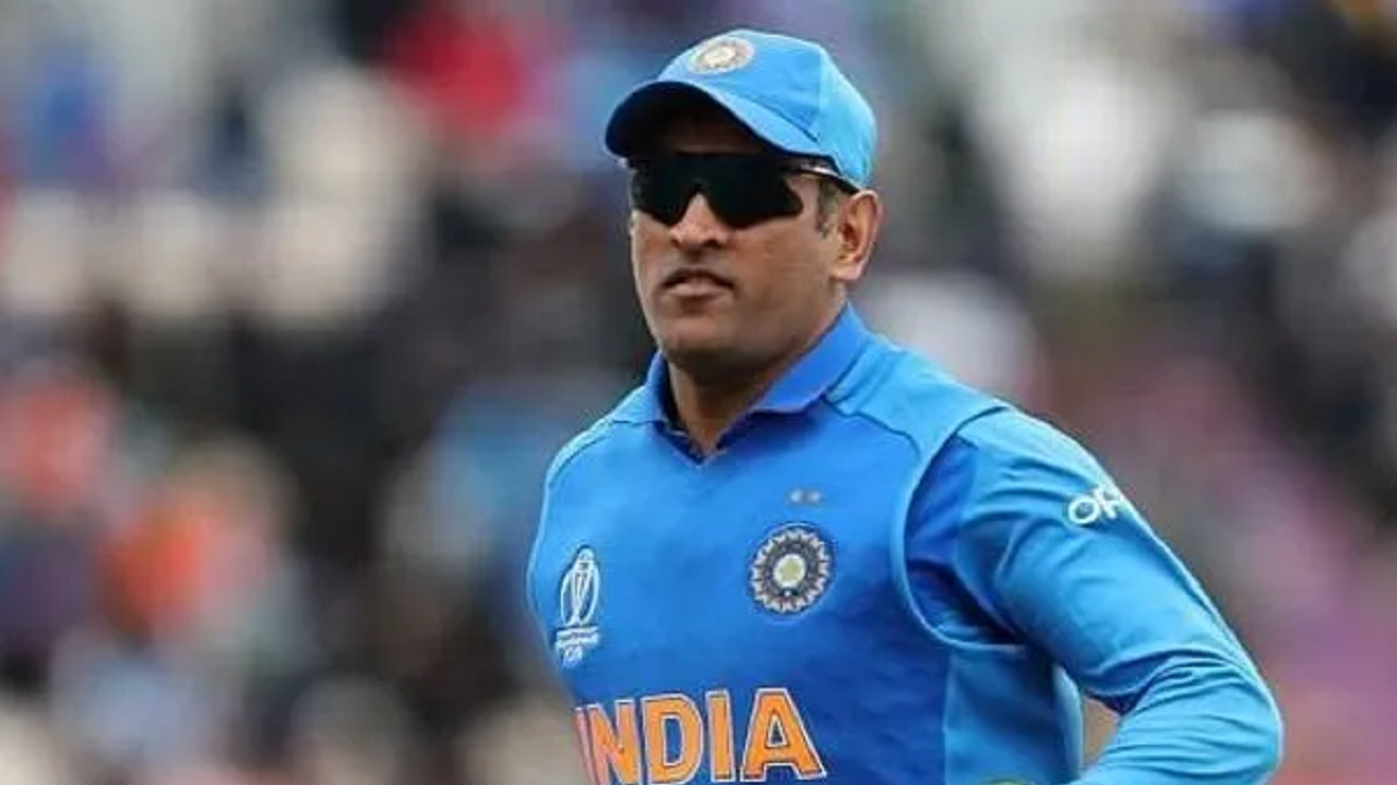 MS Dhoni