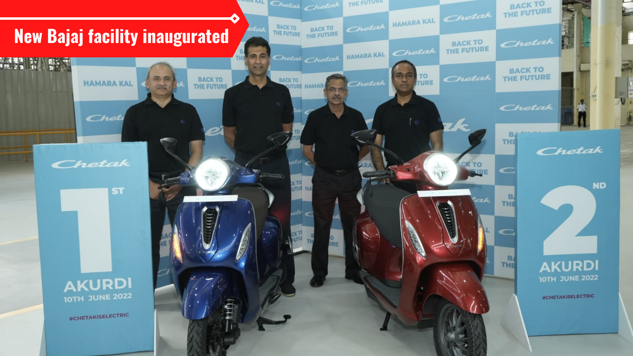 Rajiv Bajaj in new Akurdi facility