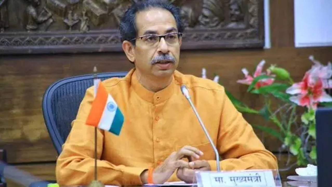 Uddhav