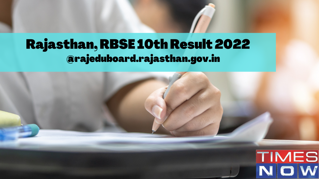 BSER Ajmer 10th Results 2022