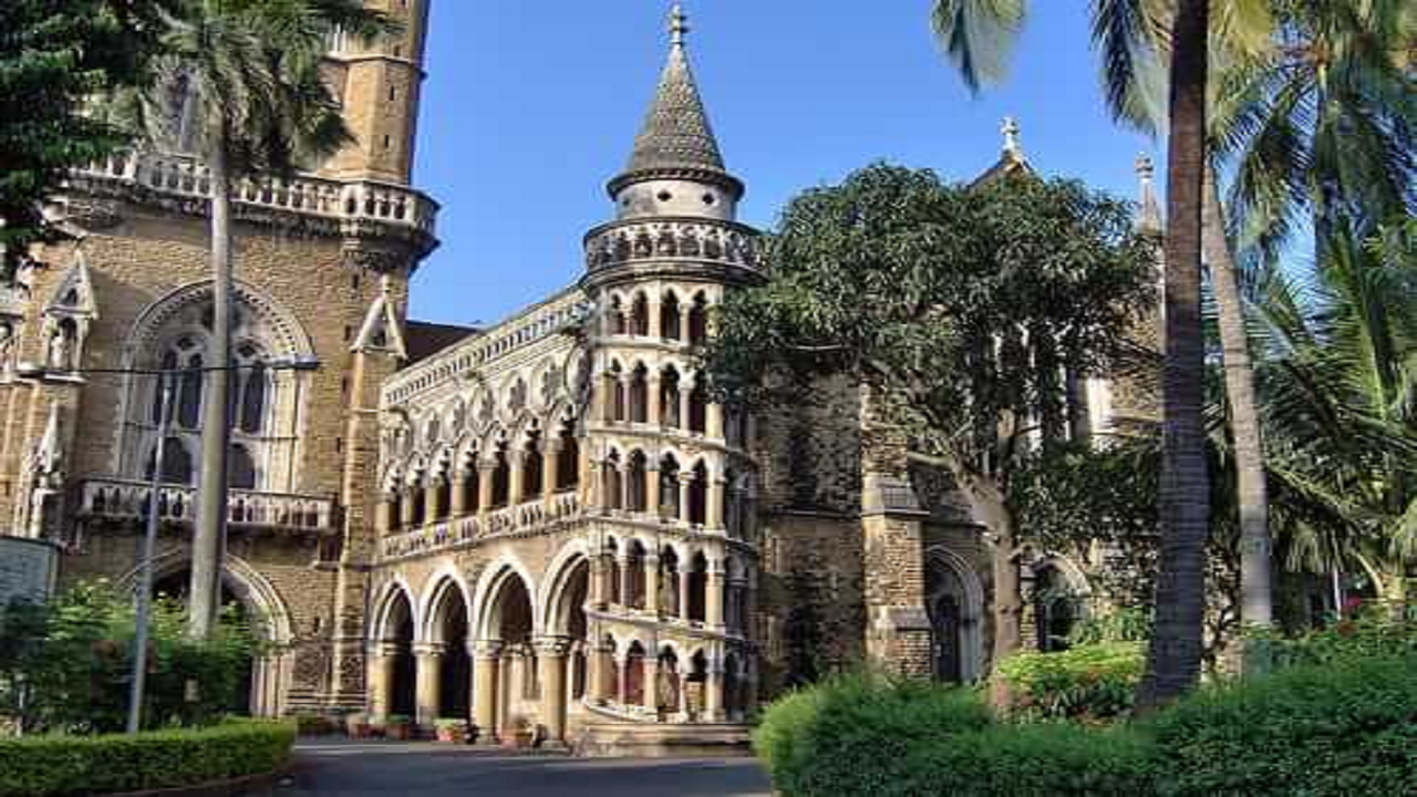 Mumbai University Admissions 2022