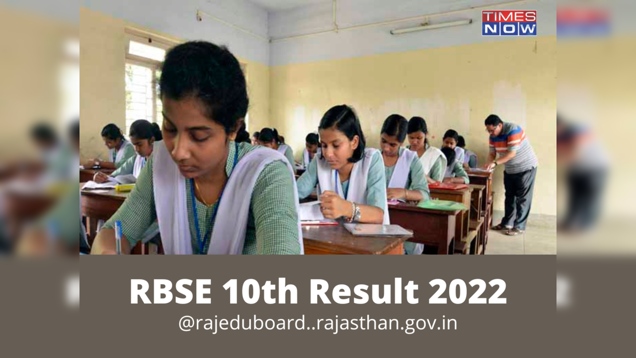 RBSE 10th Result Name Roll Number Wise How to check Rajasthan Board