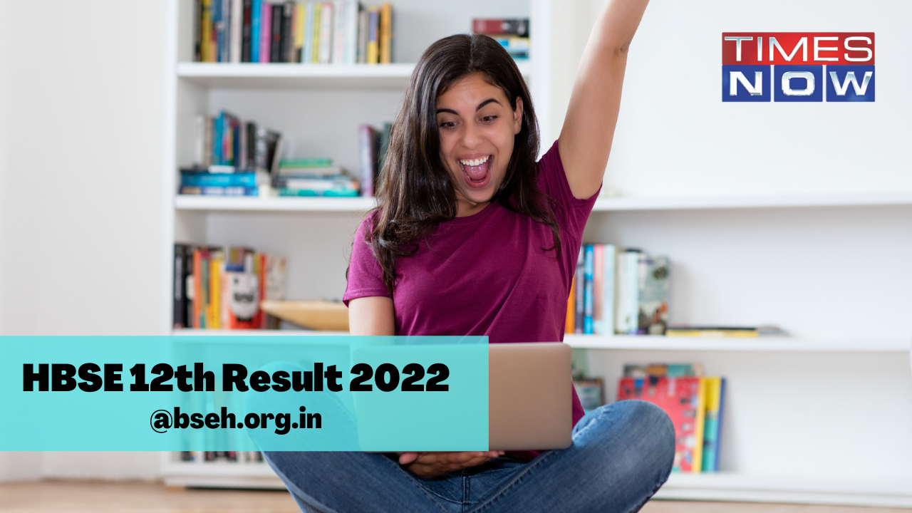 Haryana Board, HBSE 12th Result declared!